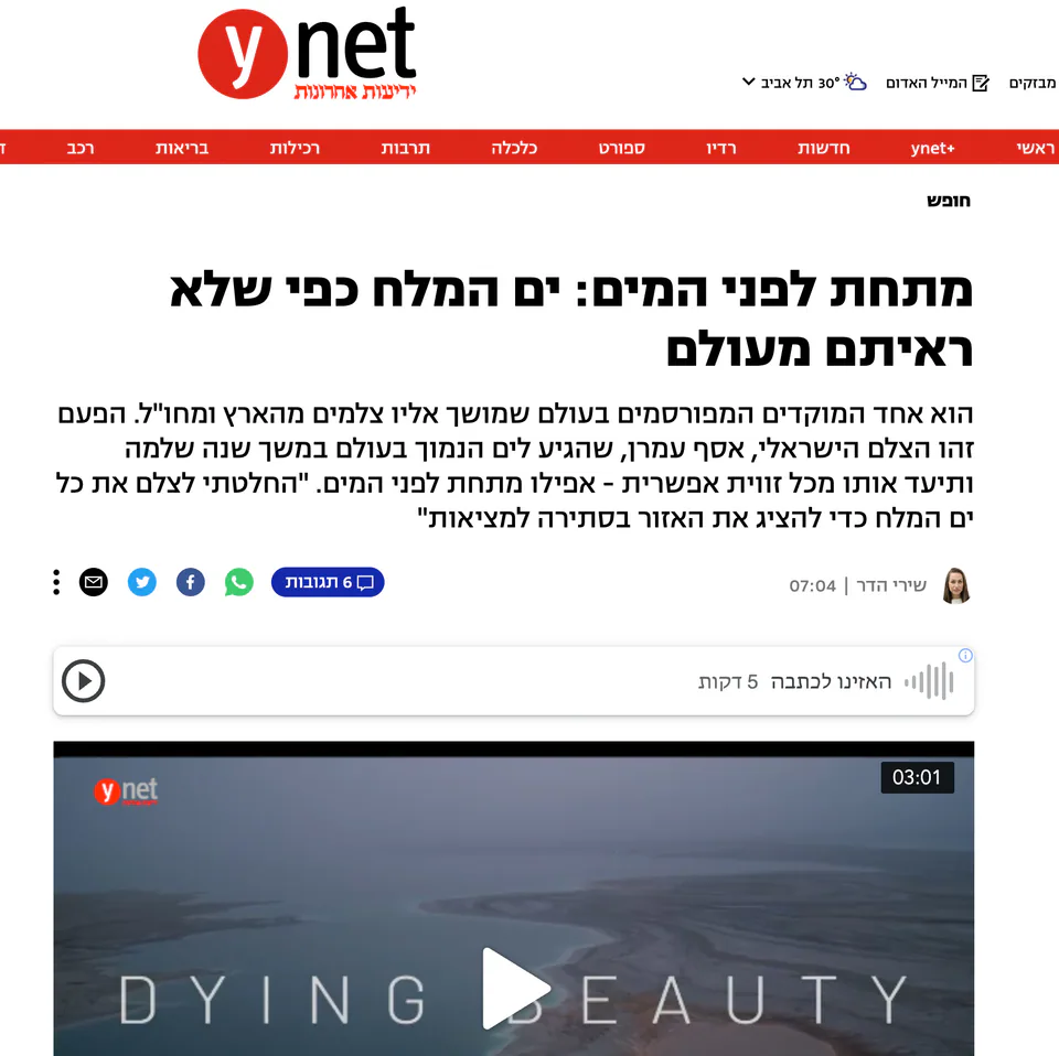 Publication 4