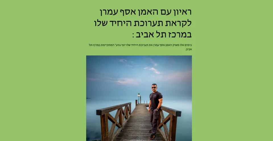 Publication 7