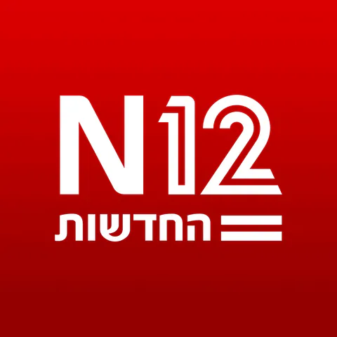 N12 News